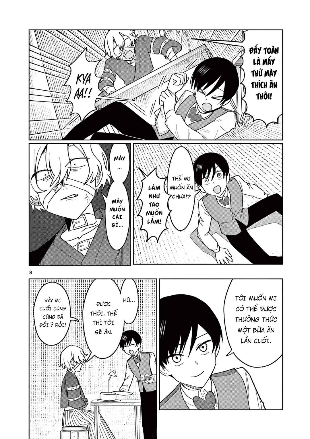 Meiten Restaurant Chapter 24 - Page 9
