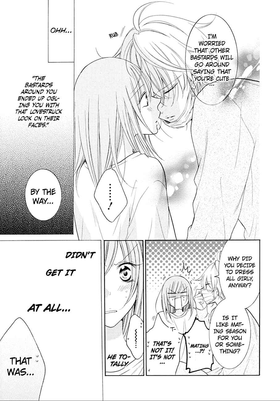 Cheeky Brat Chapter 97 - Page 23