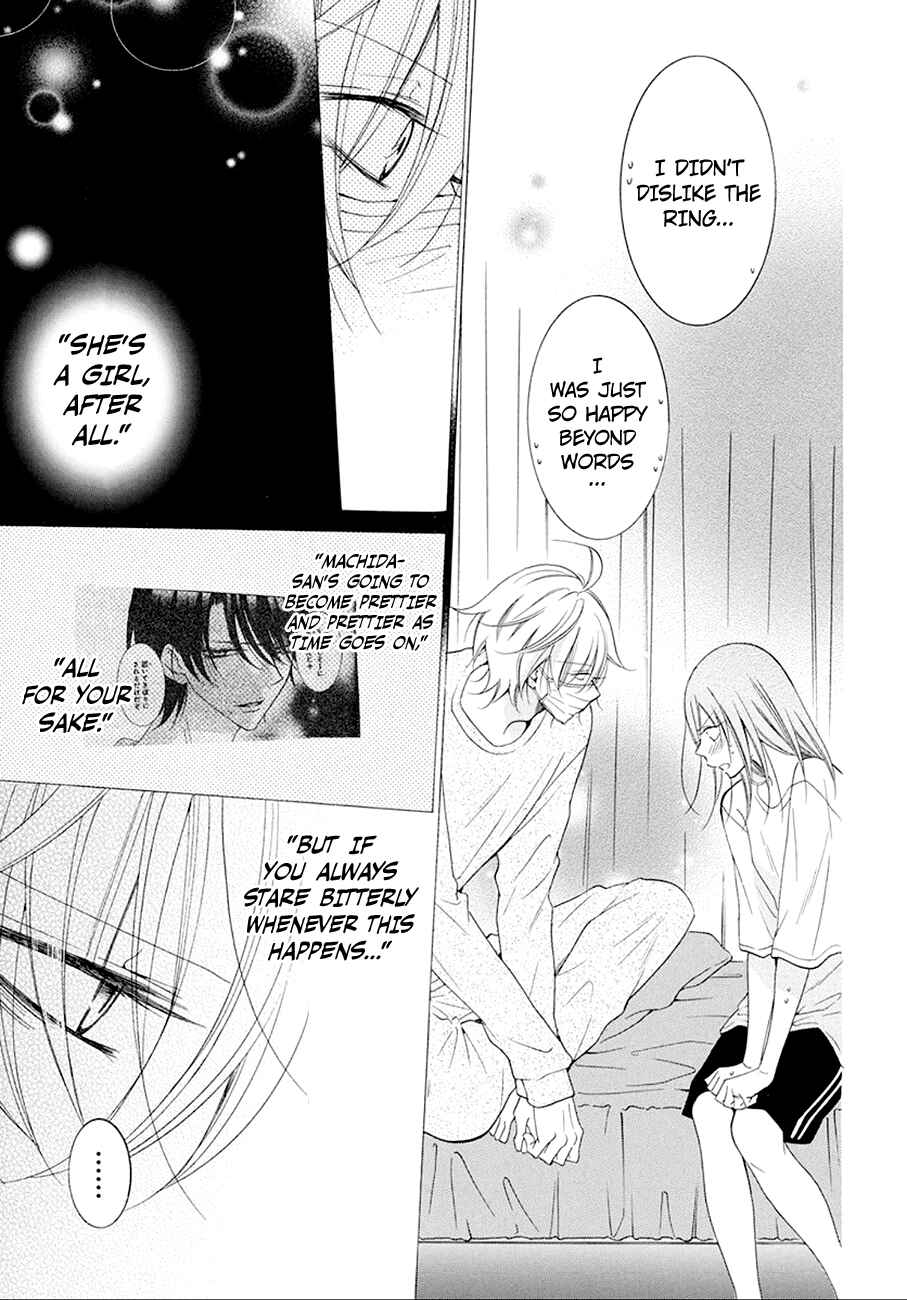 Cheeky Brat Chapter 97 - Page 25