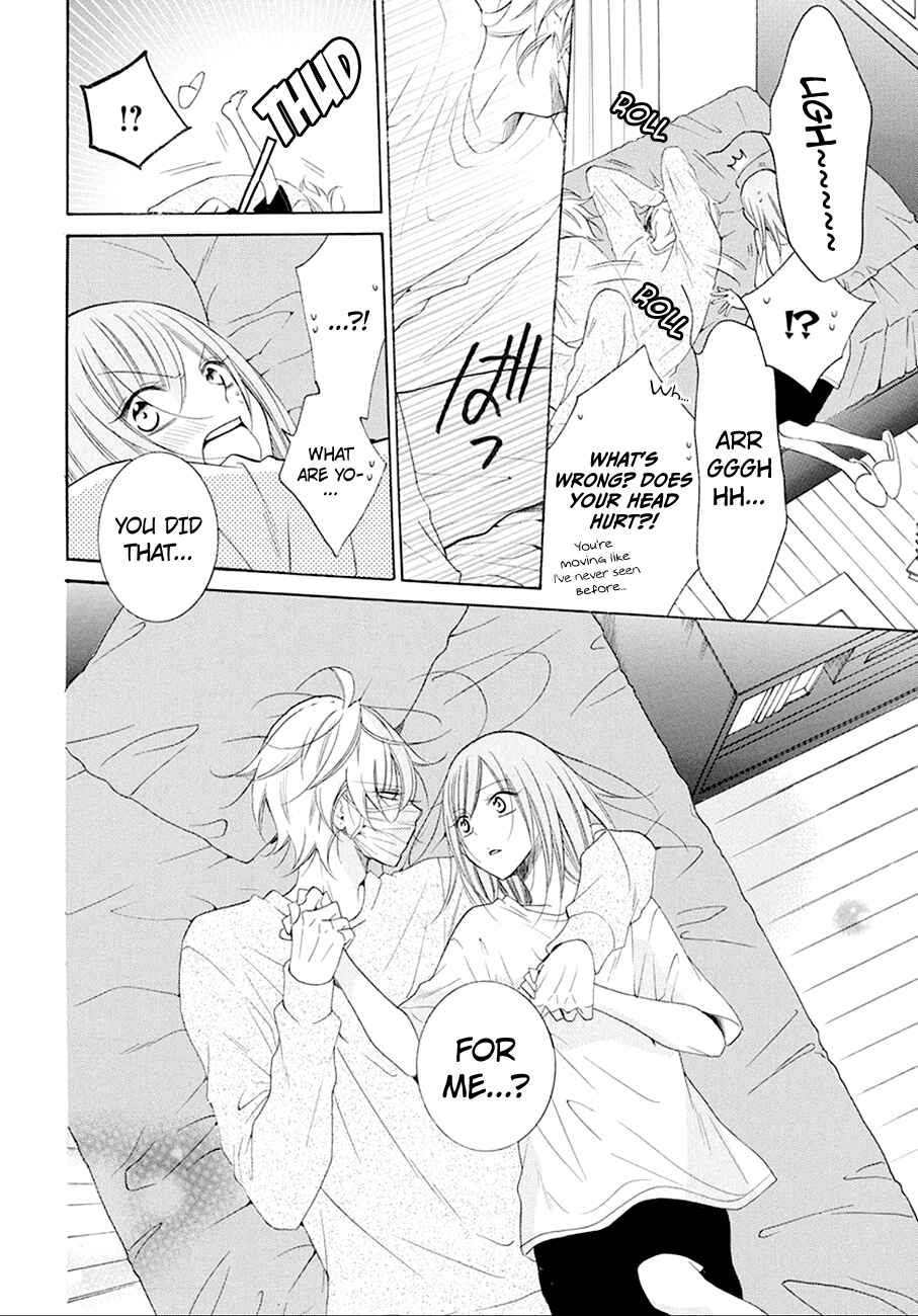 Cheeky Brat Chapter 97 - Page 26