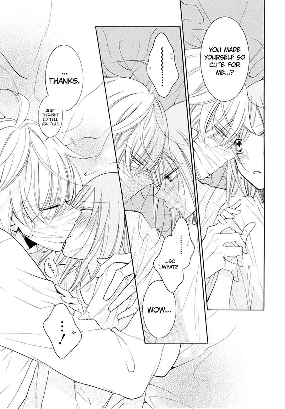Cheeky Brat Chapter 97 - Page 27