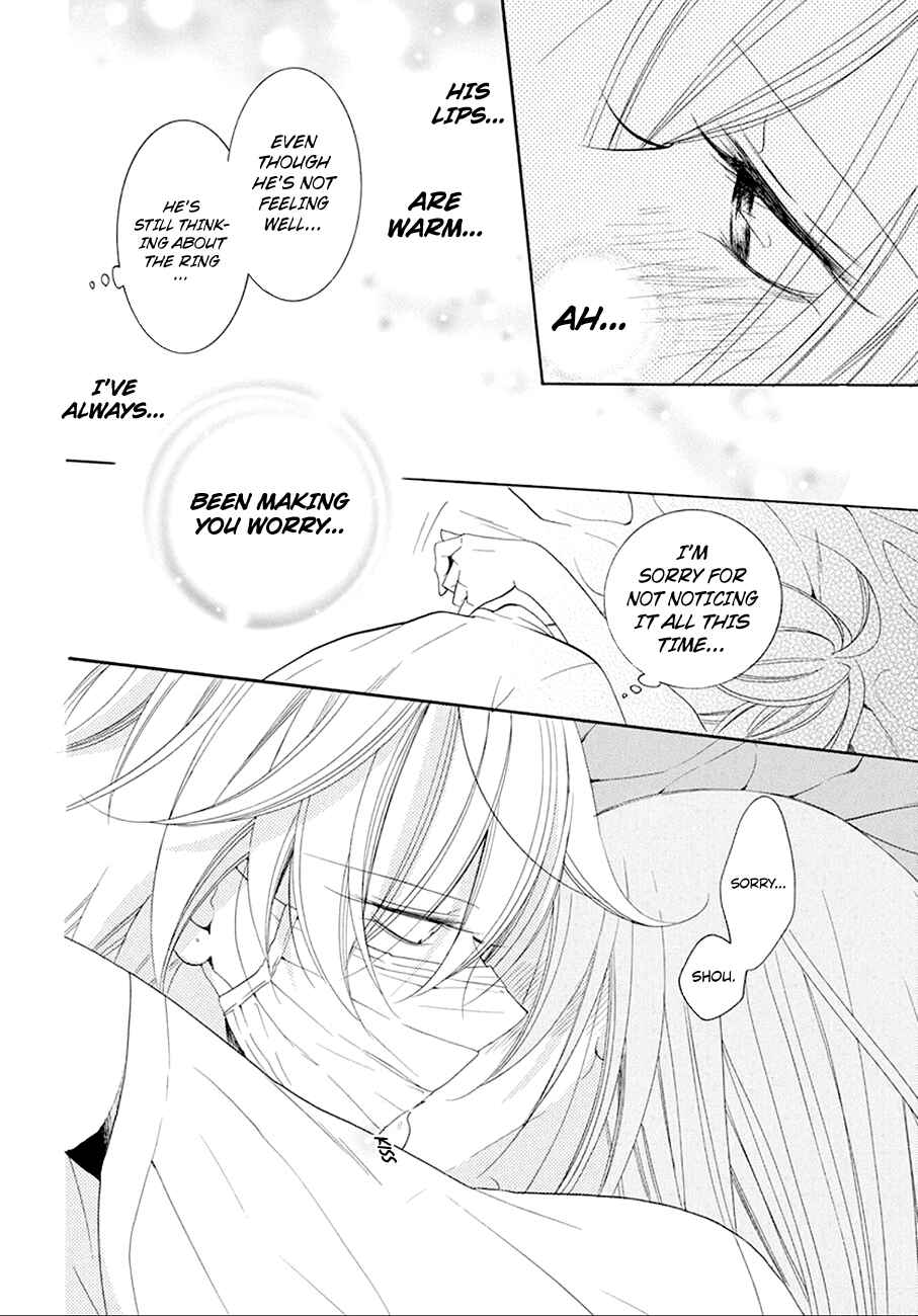 Cheeky Brat Chapter 97 - Page 28