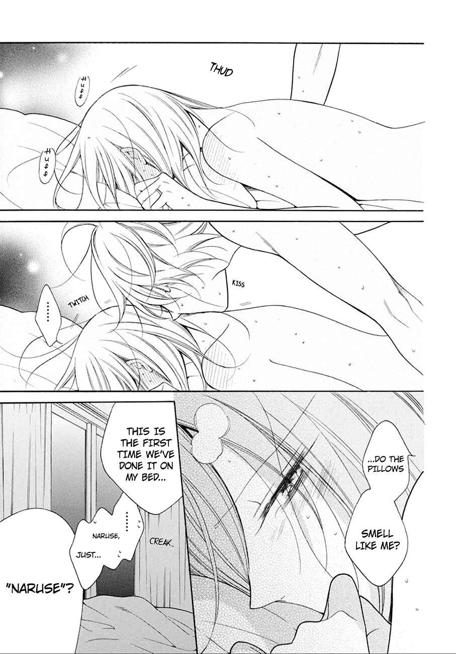 Cheeky Brat Chapter 97 - Page 3
