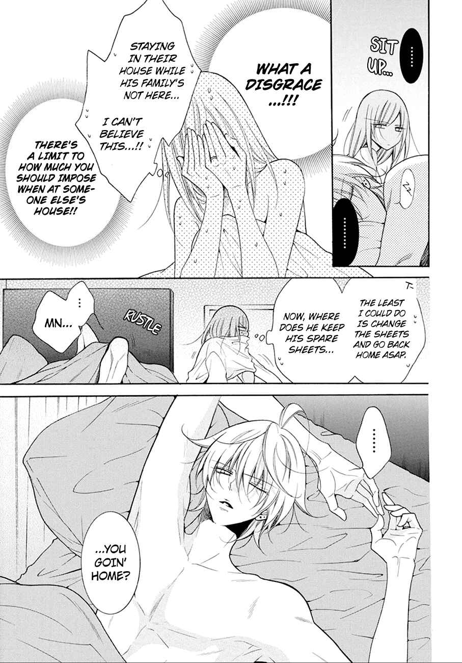 Cheeky Brat Chapter 97 - Page 7