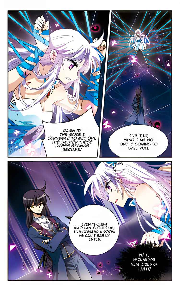 San Yan Xiao Tian Lu Chapter 219 - Page 2