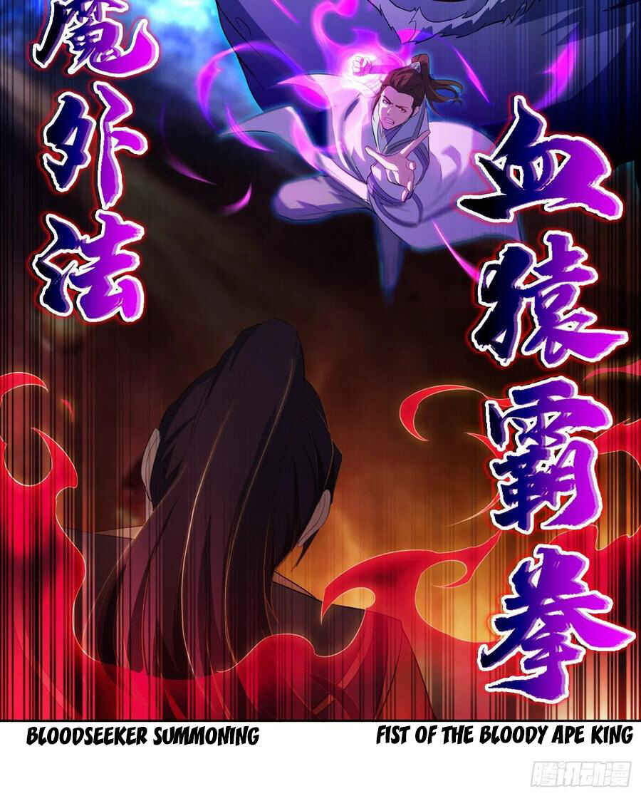 Bèipò Chéngwéi Fǎnpài Zhuìxù Chapter 43 - Page 10