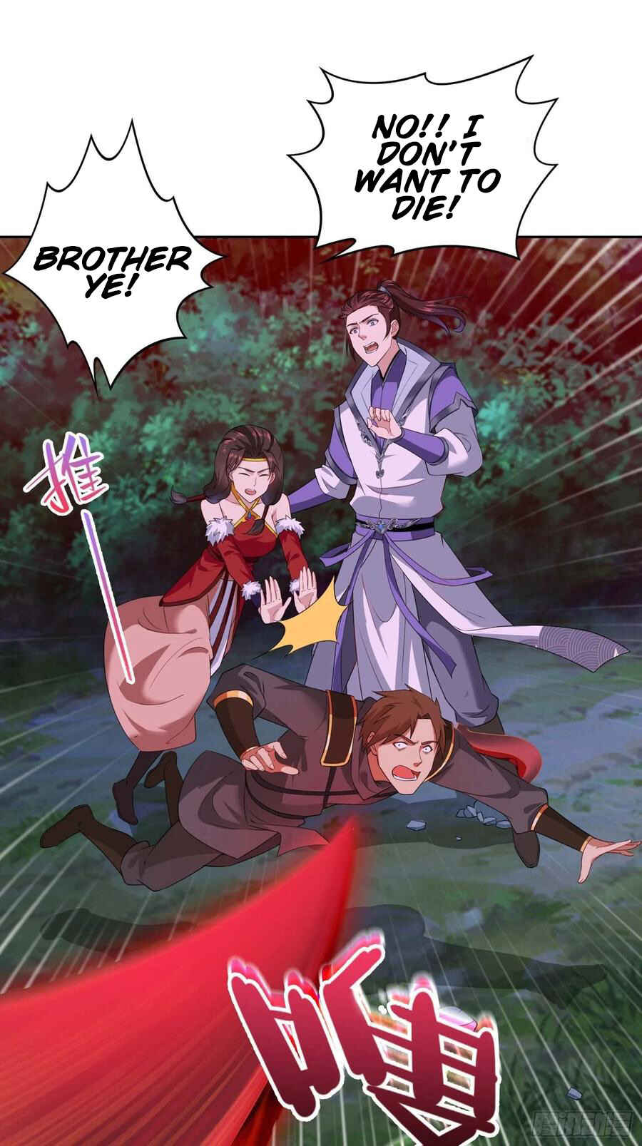Bèipò Chéngwéi Fǎnpài Zhuìxù Chapter 43 - Page 23