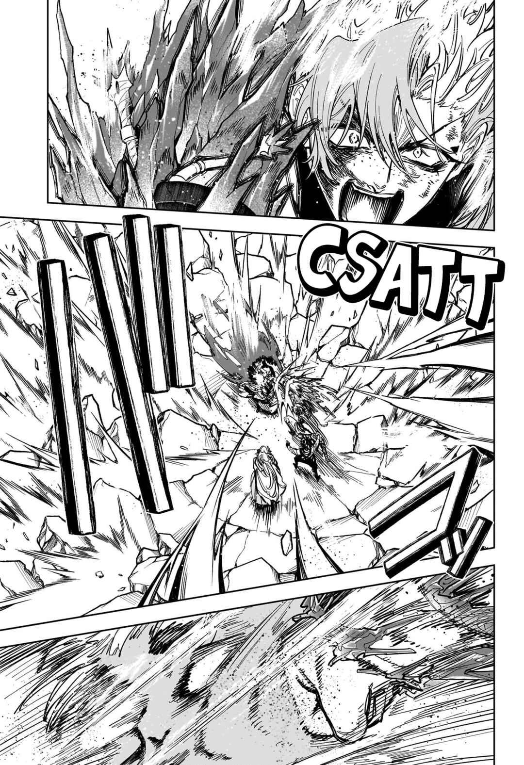 Madan no Ichi Chapter 39 - Page 1
