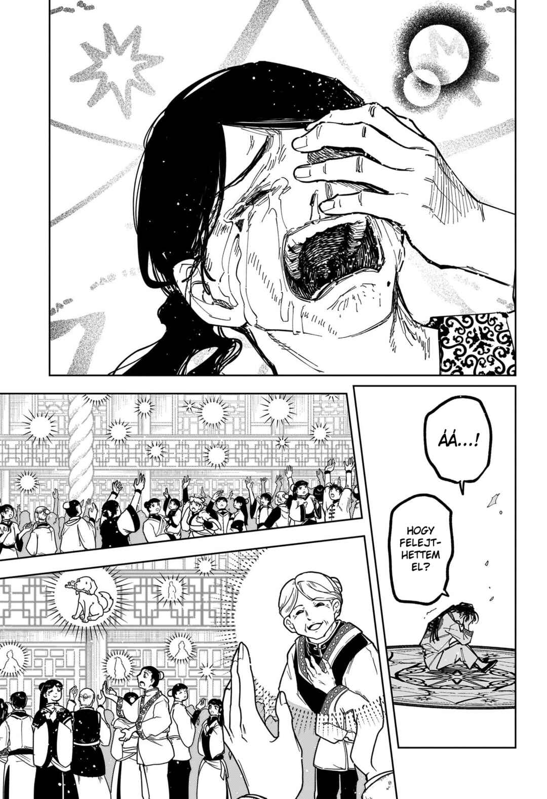 Madan no Ichi Chapter 39 - Page 11