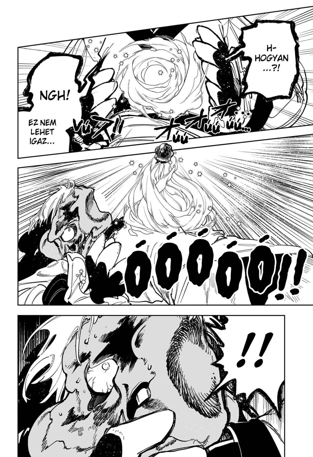 Madan no Ichi Chapter 39 - Page 5