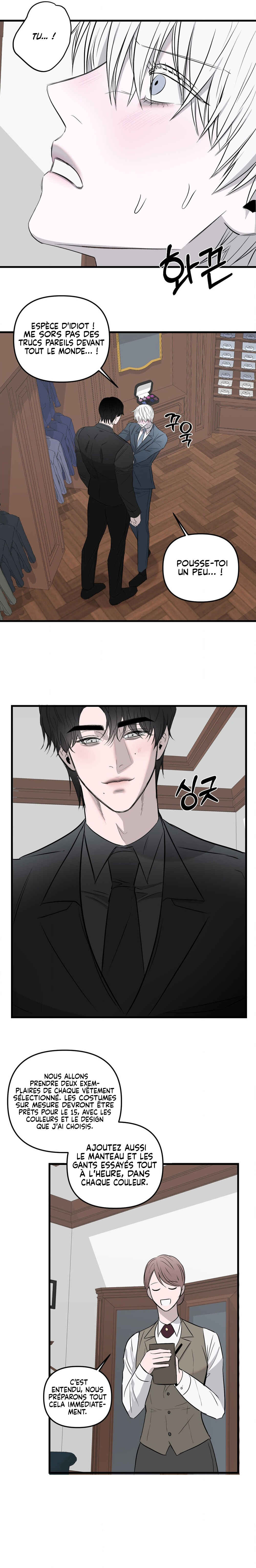 Sokjoeyang Chapter 28 - Page 17