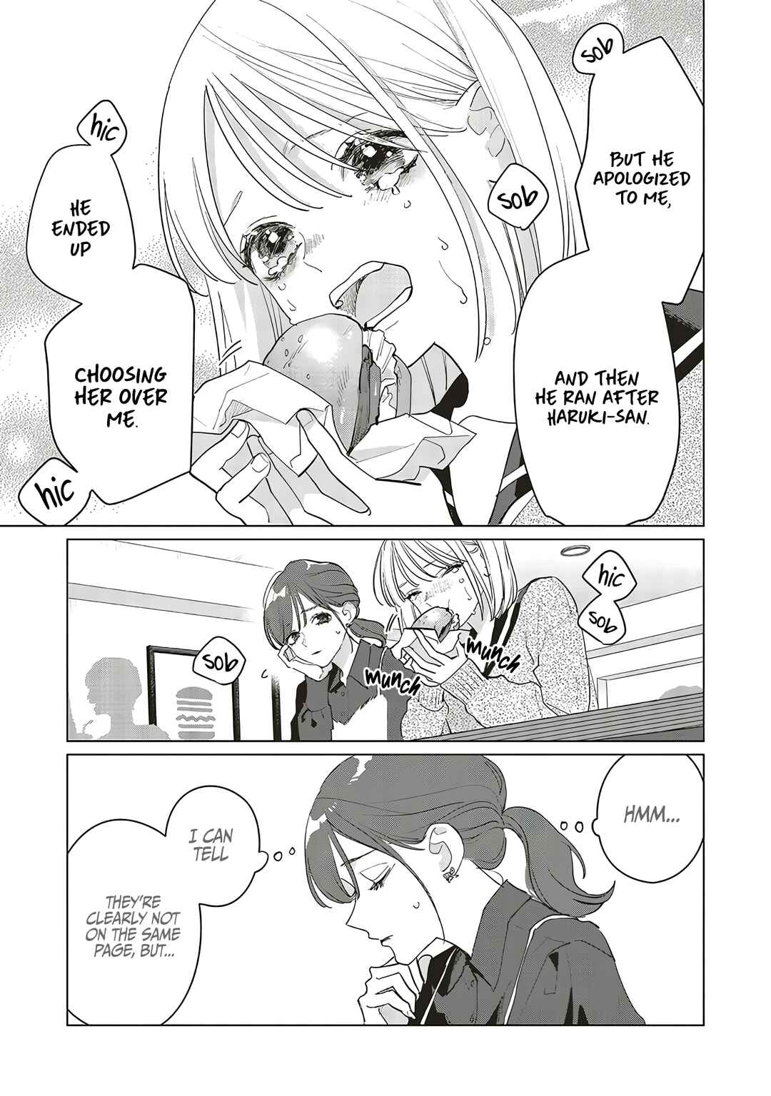 Studio Cabana Chapter 27 - Page 24