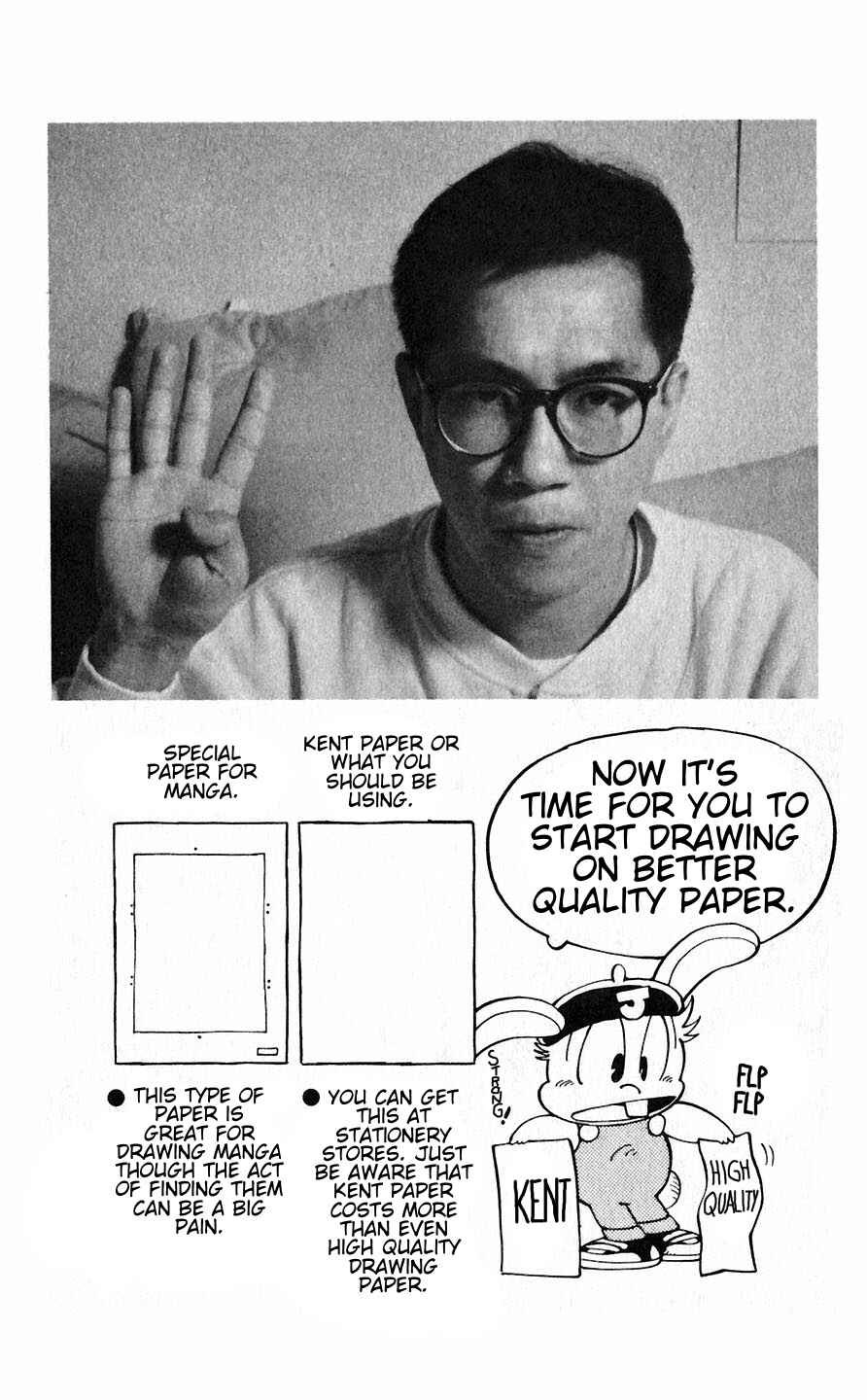 Akira Toriyama's Lazy Manga Lab Chapter 2.4 - Page 3