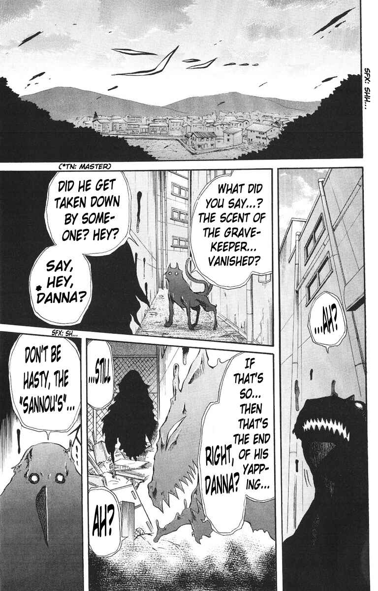 Cerberus Chapter 11 - Page 7