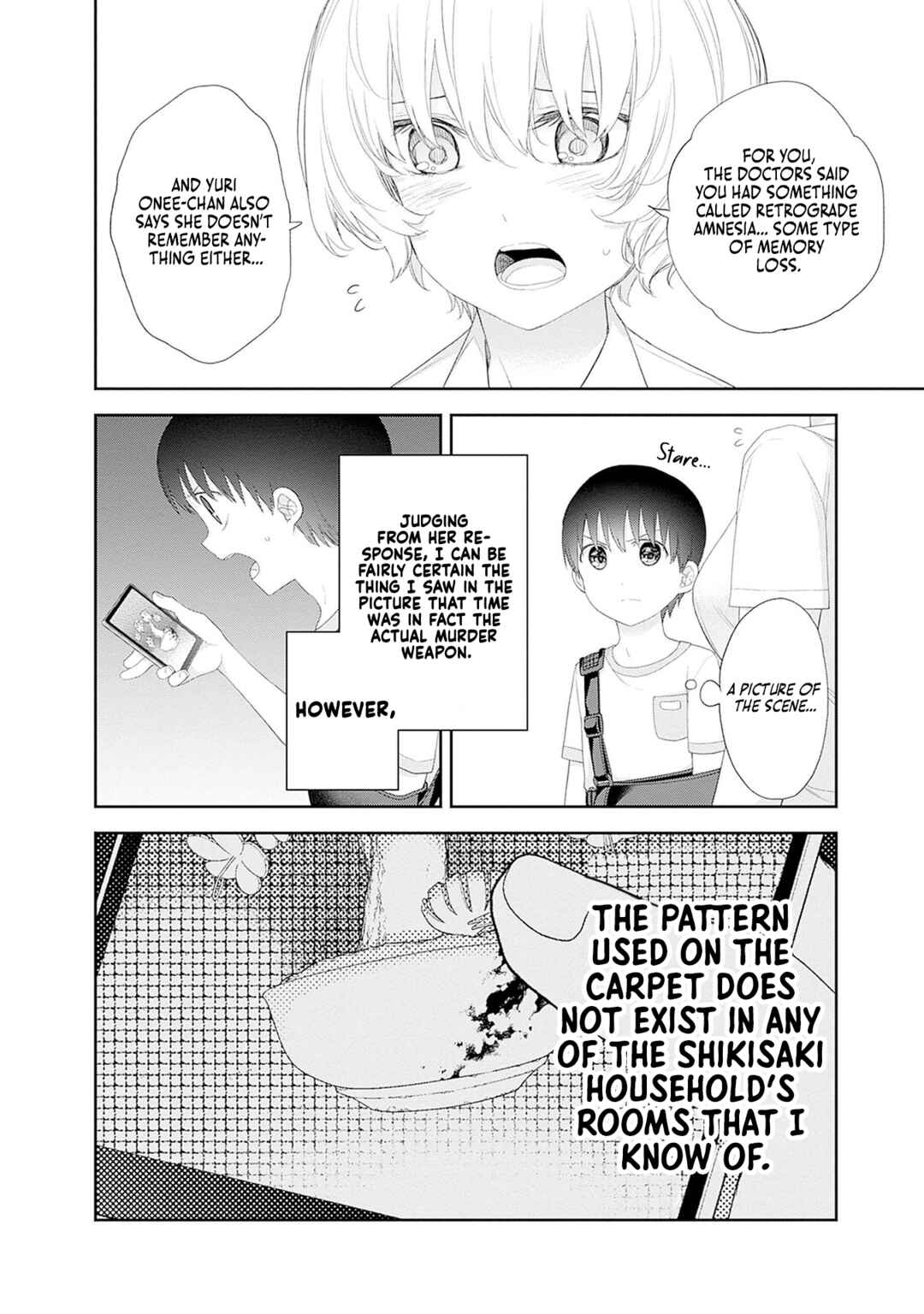 Shikisaki Shimai wa Abakaretai Chapter 45 - Page 10