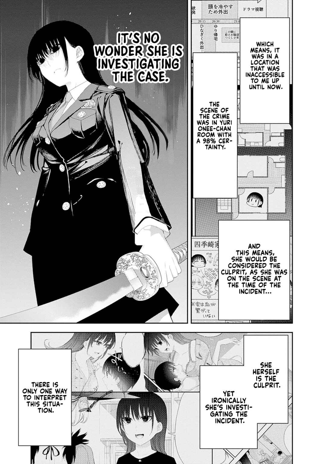 Shikisaki Shimai wa Abakaretai Chapter 45 - Page 11