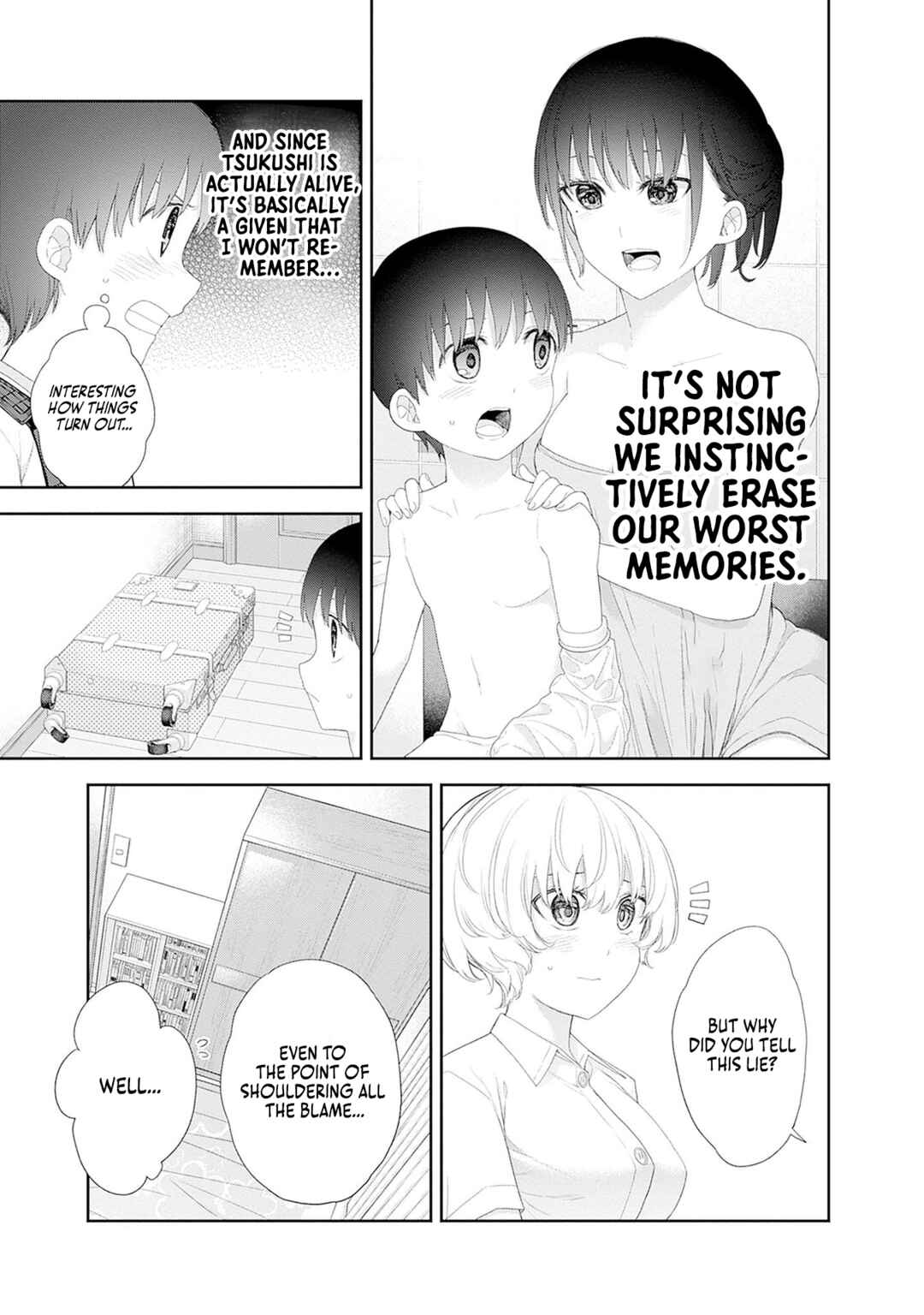 Shikisaki Shimai wa Abakaretai Chapter 45 - Page 13