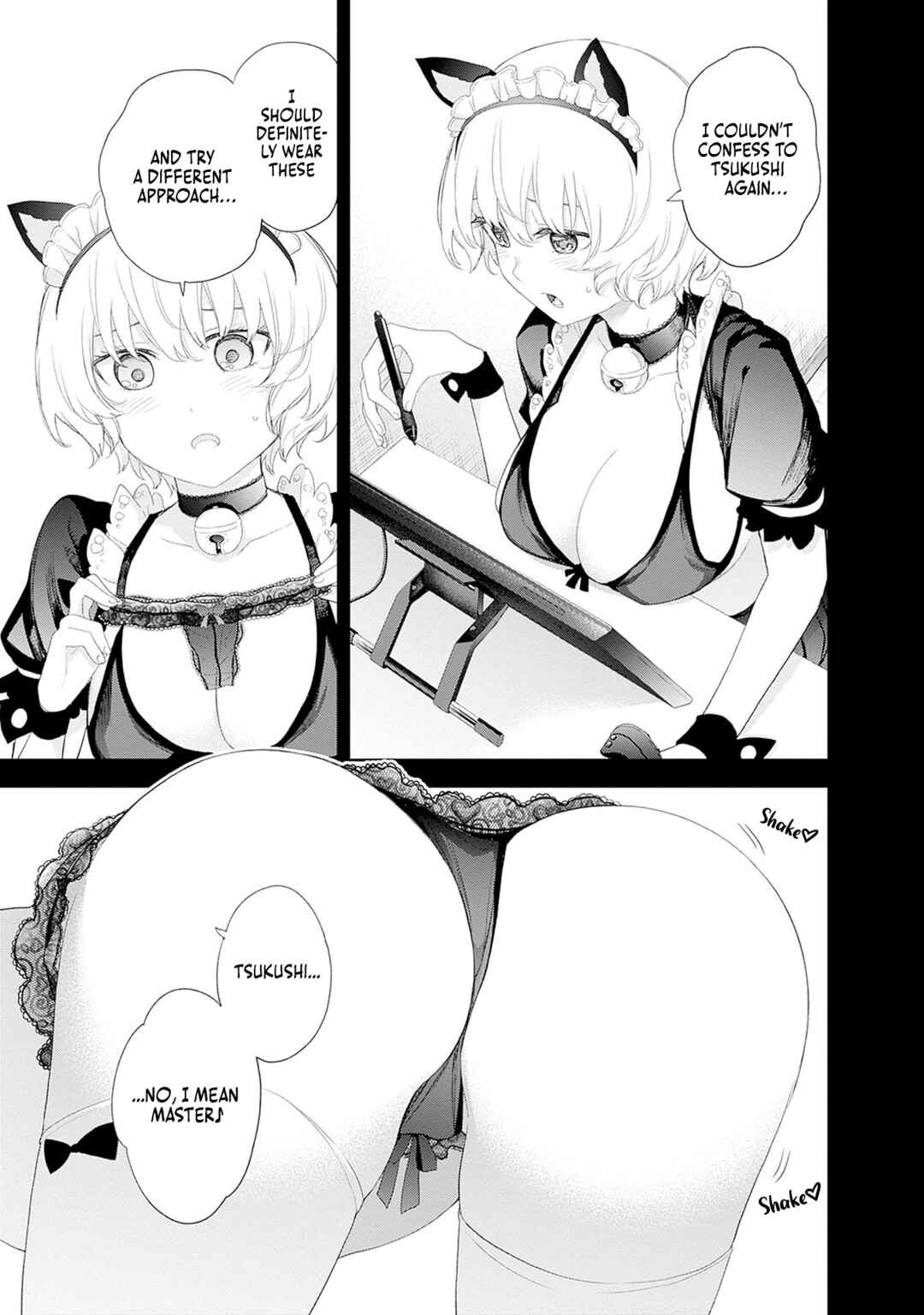 Shikisaki Shimai wa Abakaretai Chapter 45 - Page 3