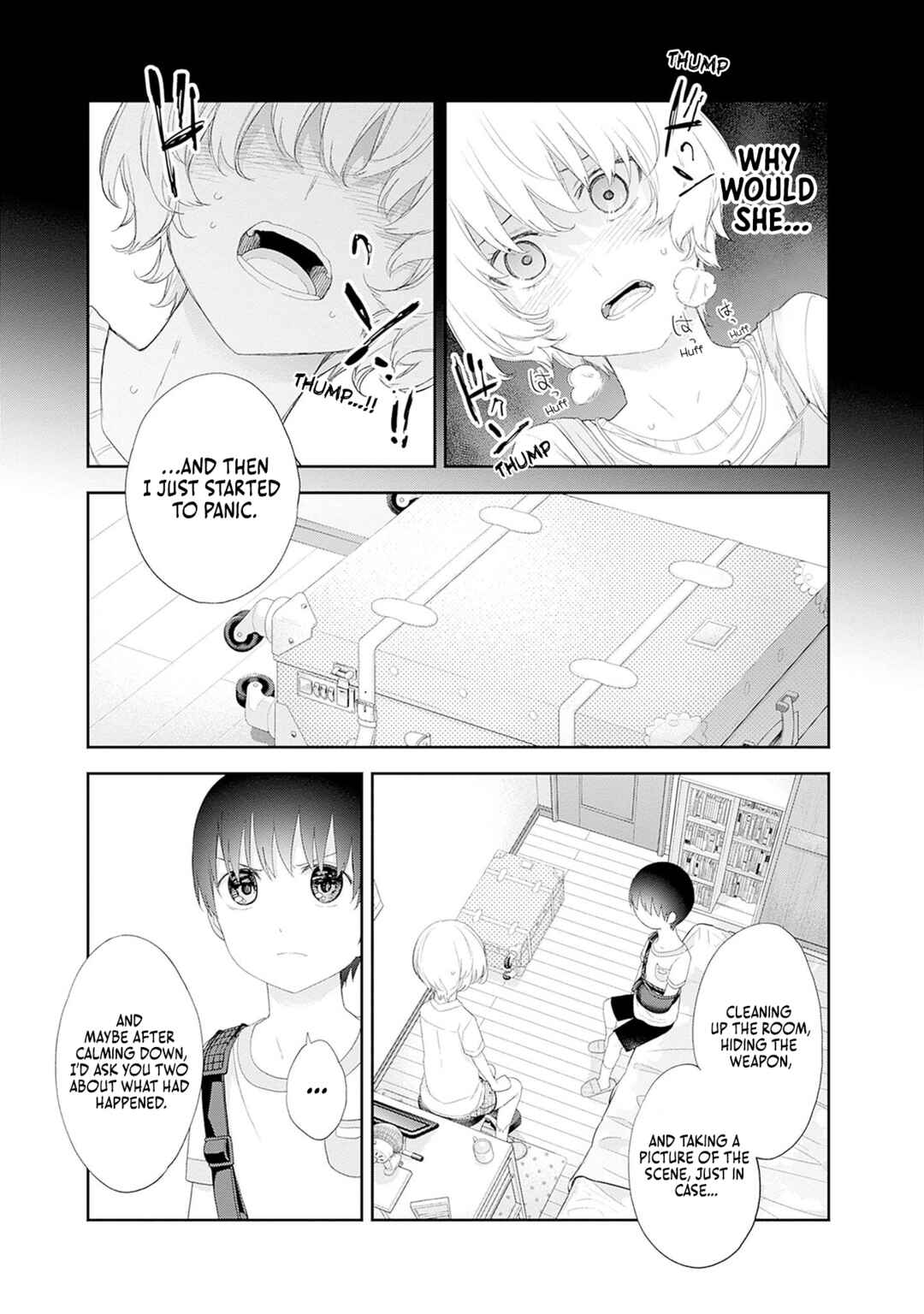 Shikisaki Shimai wa Abakaretai Chapter 45 - Page 9