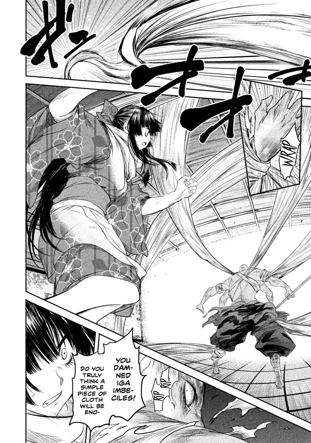 Basilisk: Ouka Ninpou-chou Chapter 41 - Page 13