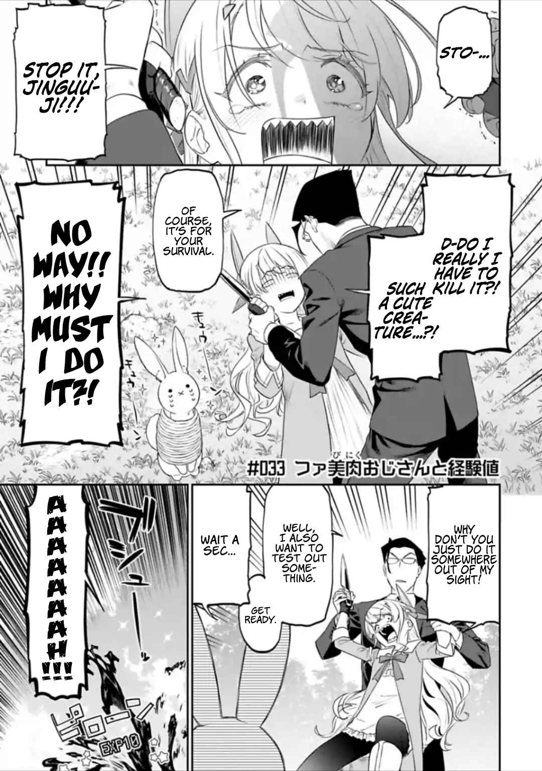 Fantasy Bishoujo Juniku Ojisan to Chapter 33 - Page 1