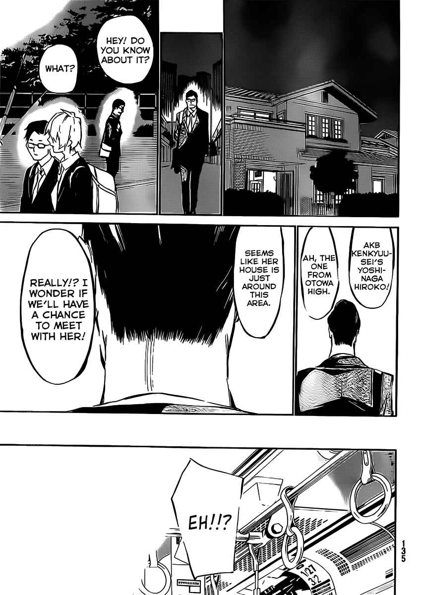 AKB49: Ren'ai Kinshi Jourei Chapter 43 - Page 10