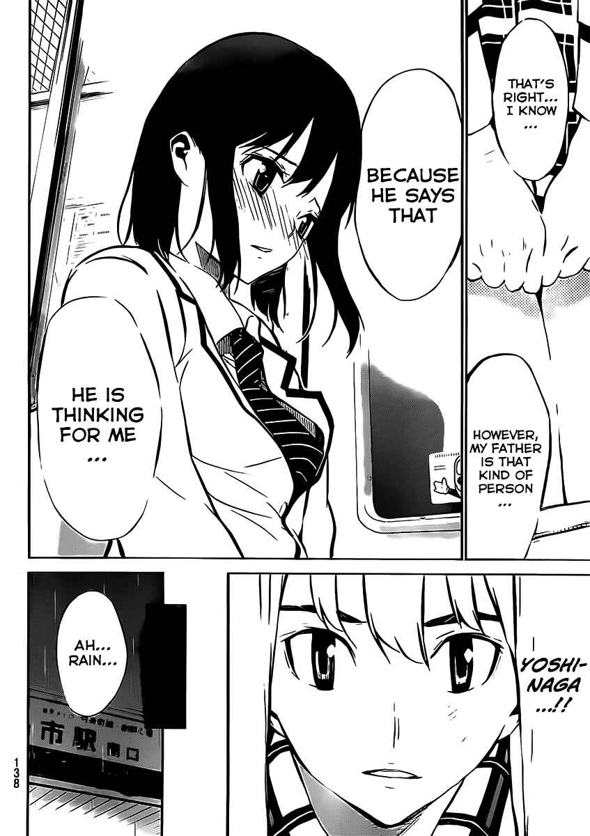 AKB49: Ren'ai Kinshi Jourei Chapter 43 - Page 13