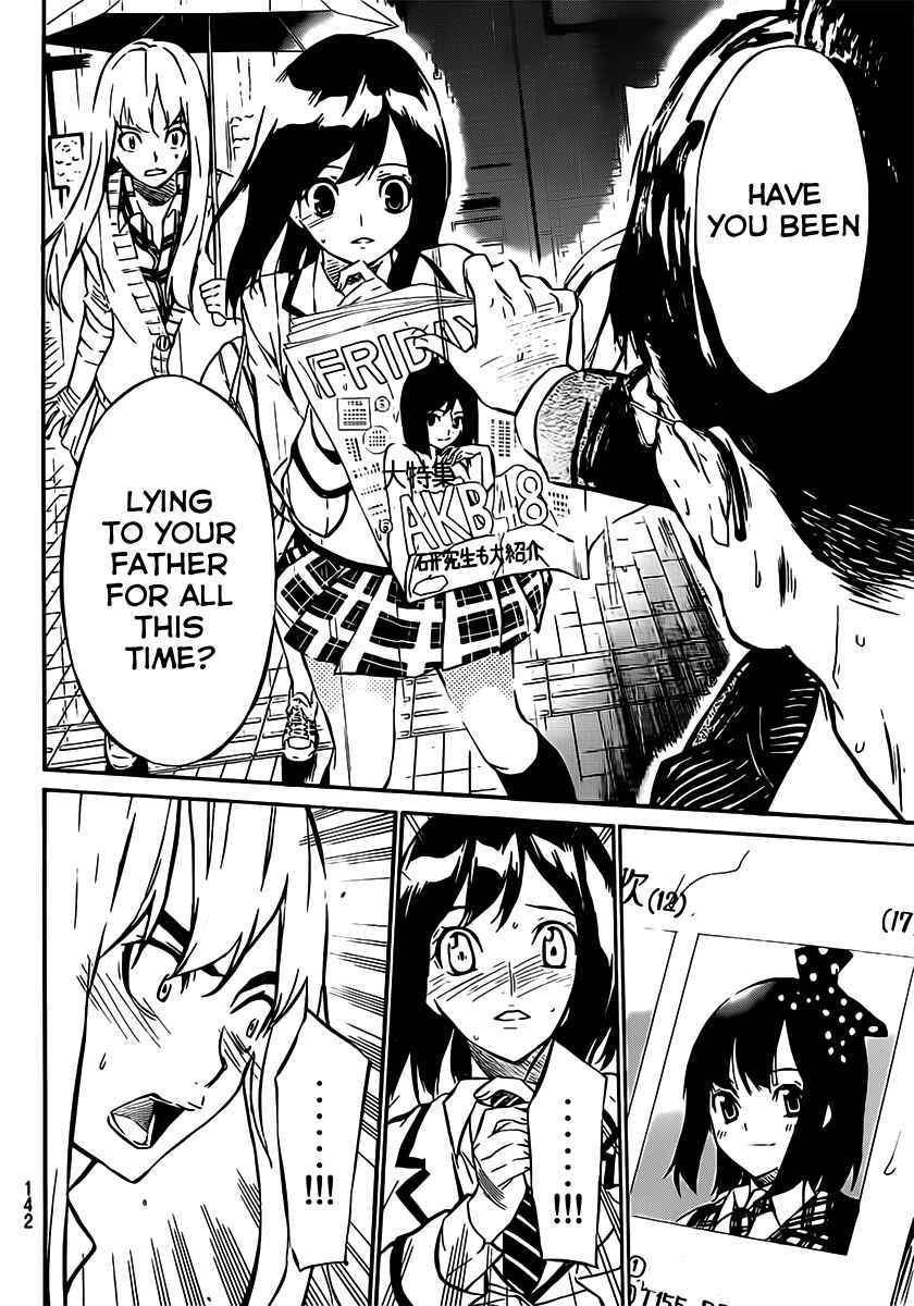 AKB49: Ren'ai Kinshi Jourei Chapter 43 - Page 16