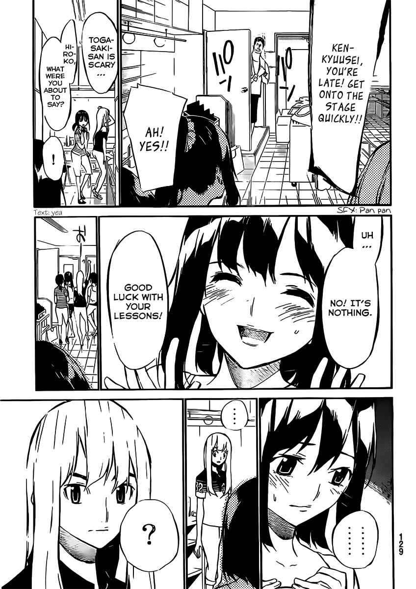 AKB49: Ren'ai Kinshi Jourei Chapter 43 - Page 4