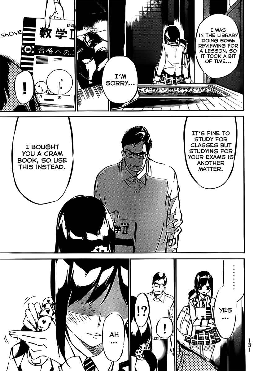 AKB49: Ren'ai Kinshi Jourei Chapter 43 - Page 6