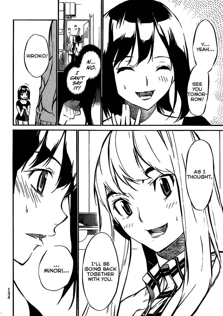AKB49: Ren'ai Kinshi Jourei Chapter 43 - Page 9
