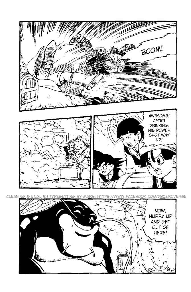 Qī Lóngzhū GT Chapter 22 - Page 10