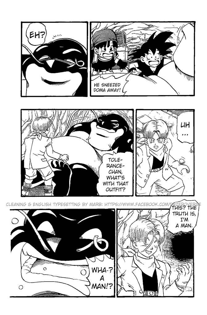 Qī Lóngzhū GT Chapter 22 - Page 18
