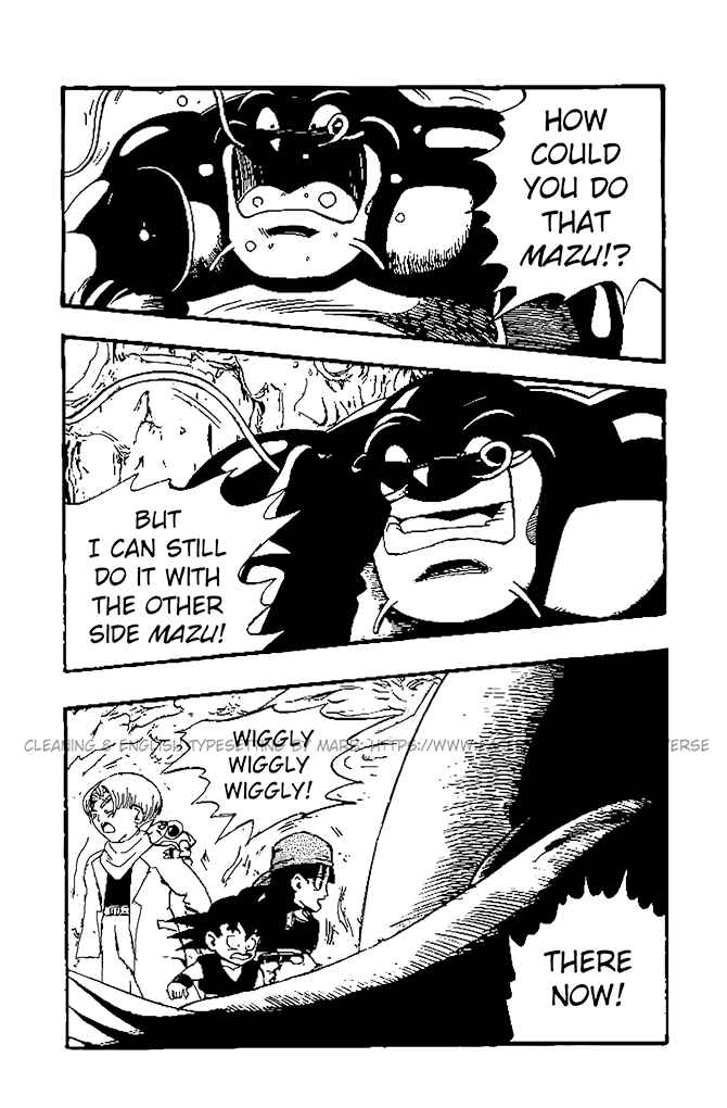 Qī Lóngzhū GT Chapter 22 - Page 21
