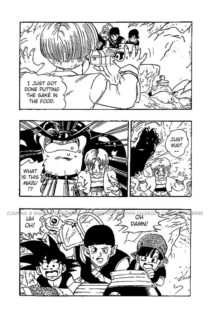 Qī Lóngzhū GT Chapter 22 - Page 8