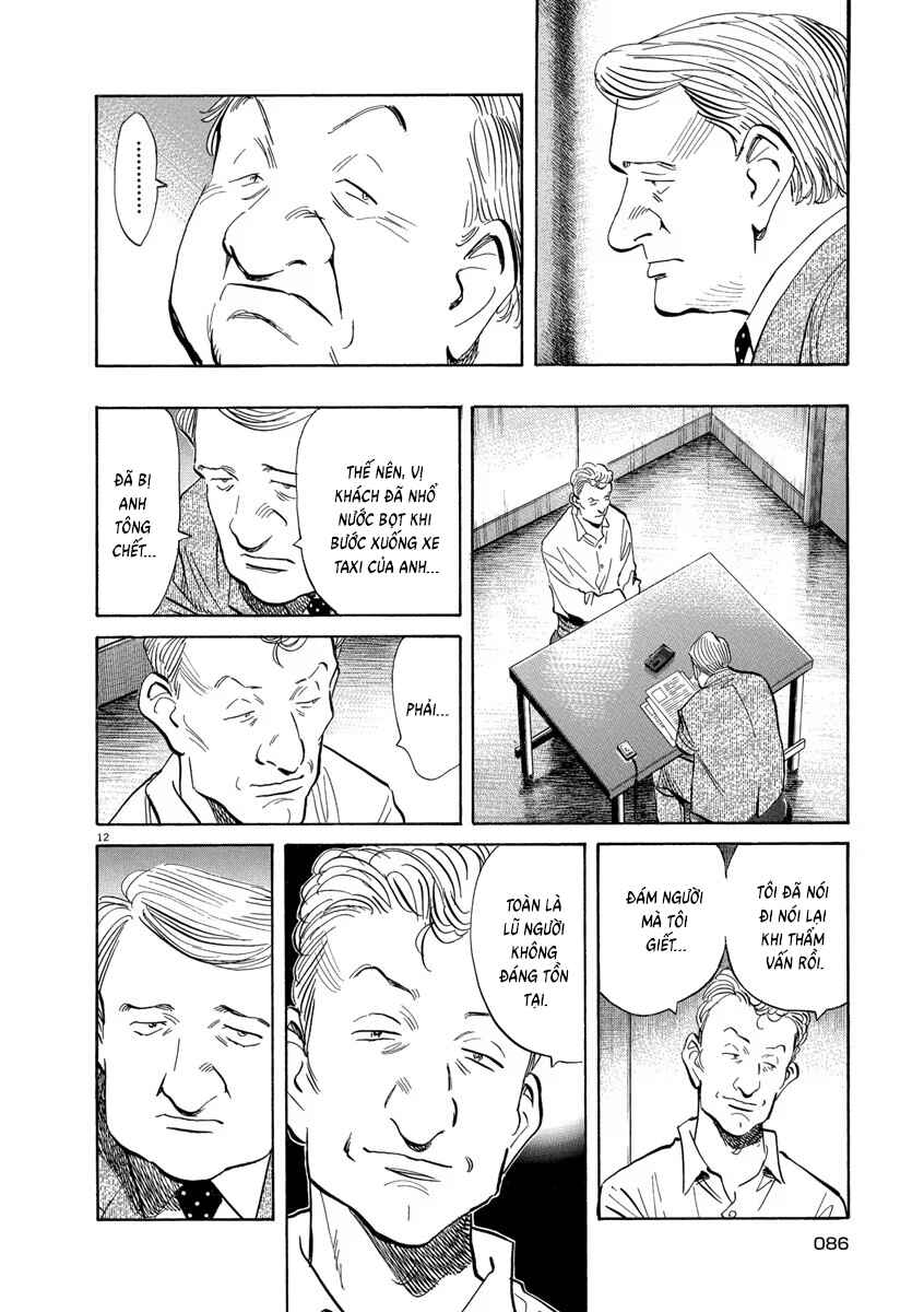 Monster Chapter 135 - Page 12