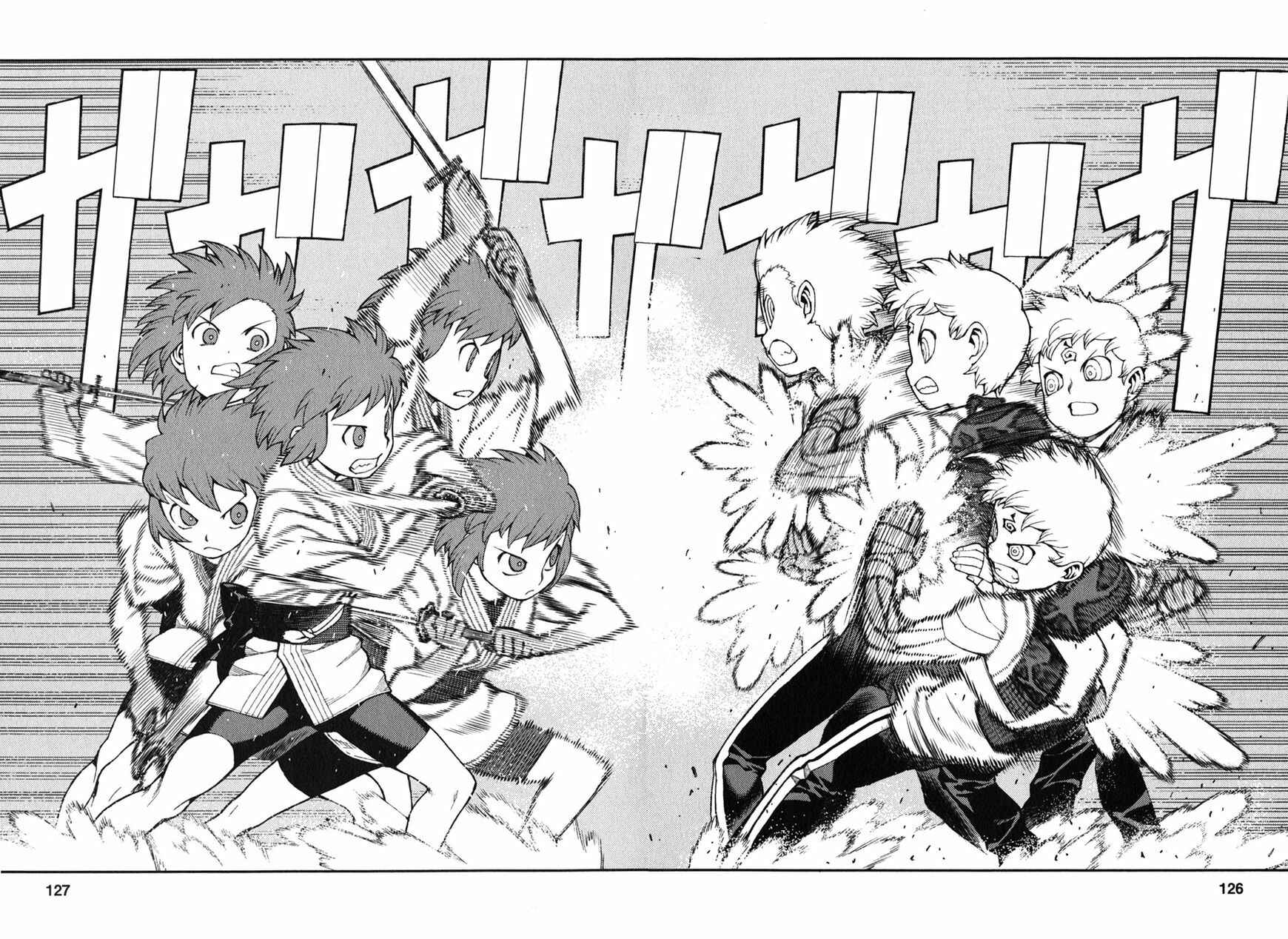 Tsugumomo Chapter 29 - Page 9