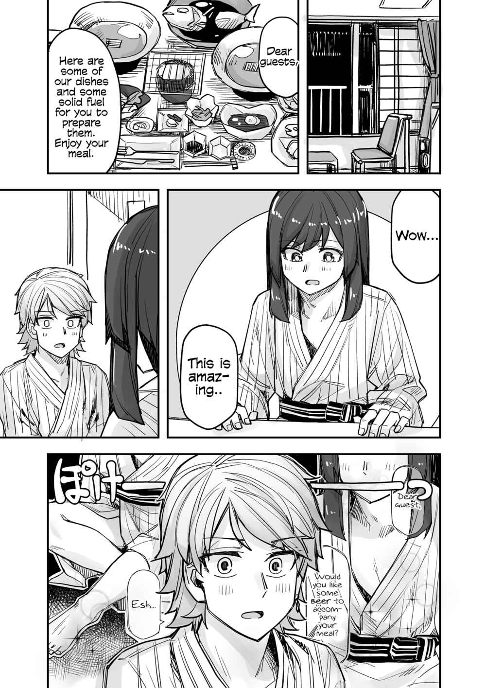 Ikemen Joshi to Josou Danshi Chapter 81 - Page 1