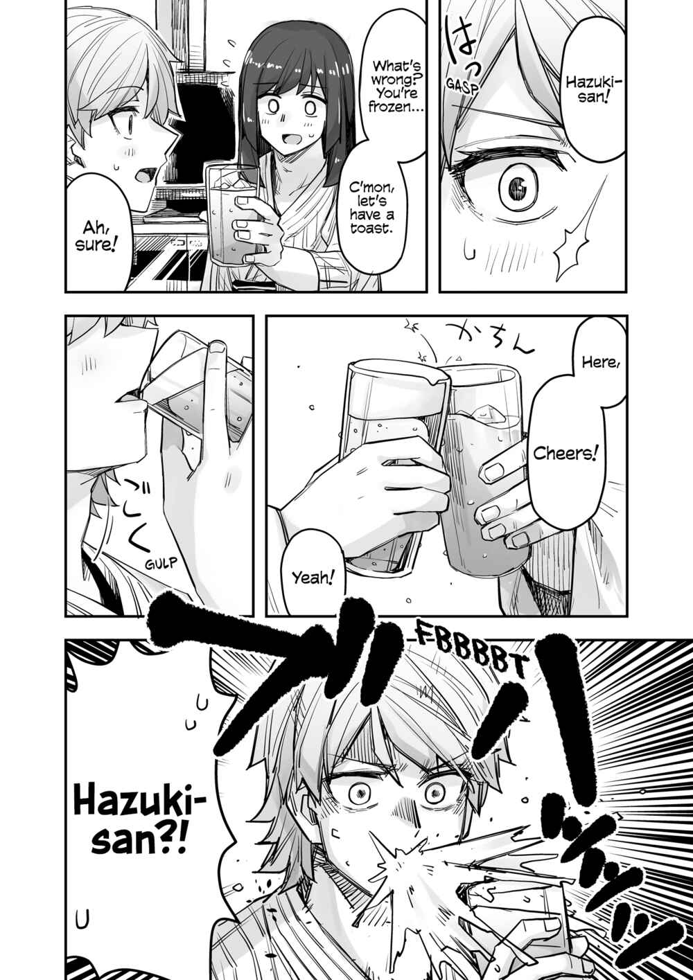 Ikemen Joshi to Josou Danshi Chapter 81 - Page 2