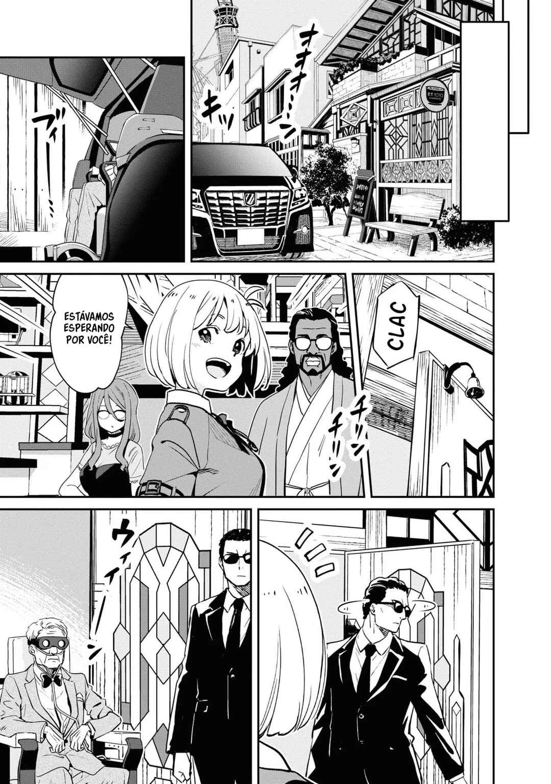 Lycoris Recoil Chapter 15 - Page 6