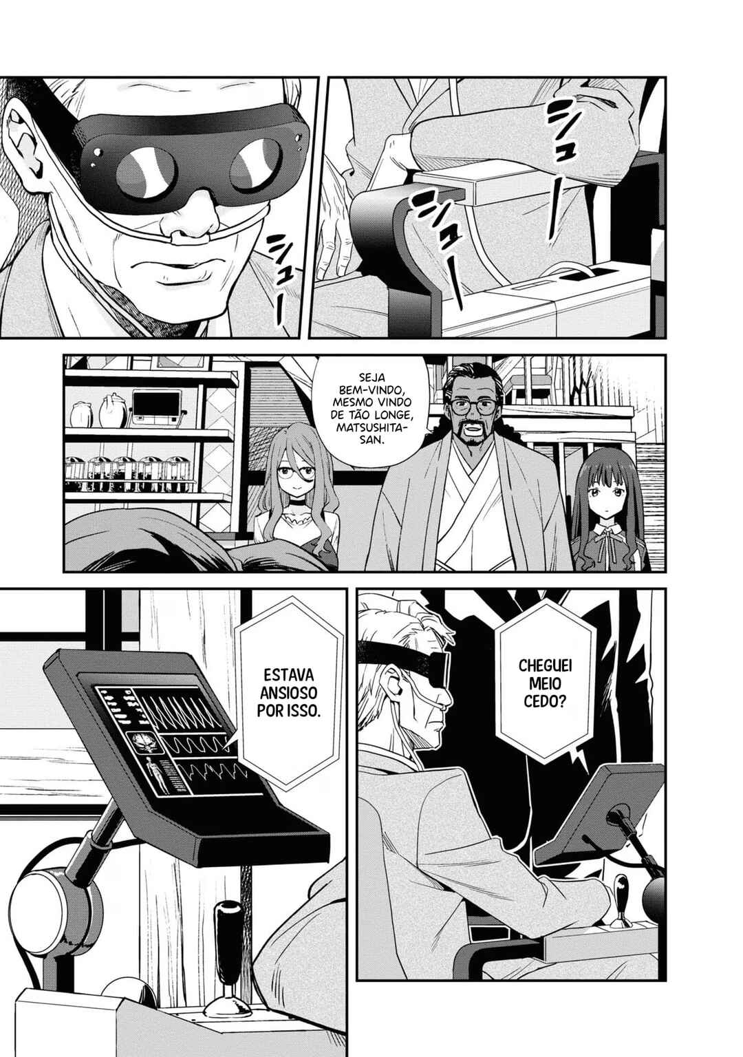 Lycoris Recoil Chapter 15 - Page 8