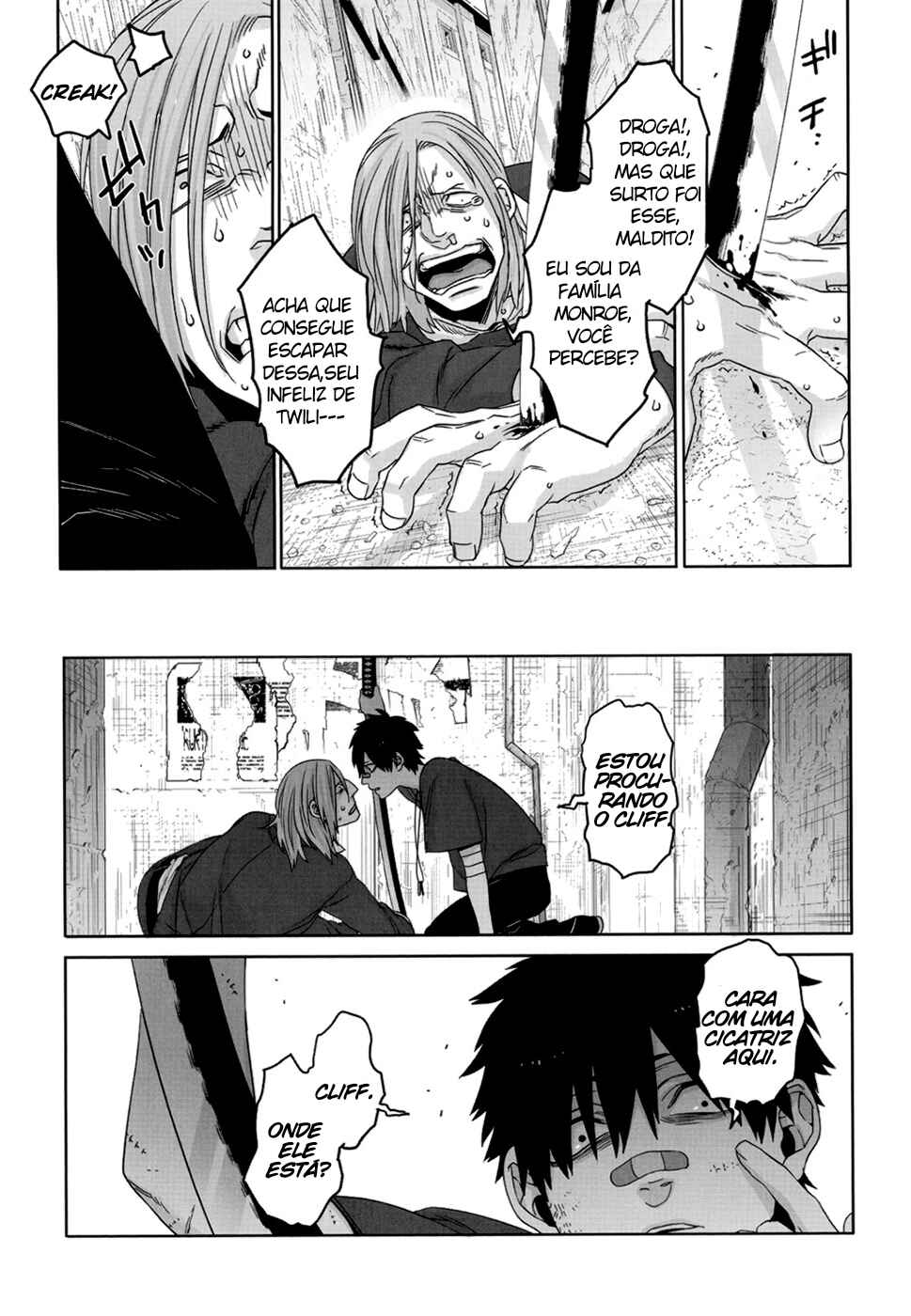 Gangsta Chapter 28.1 - Page 7