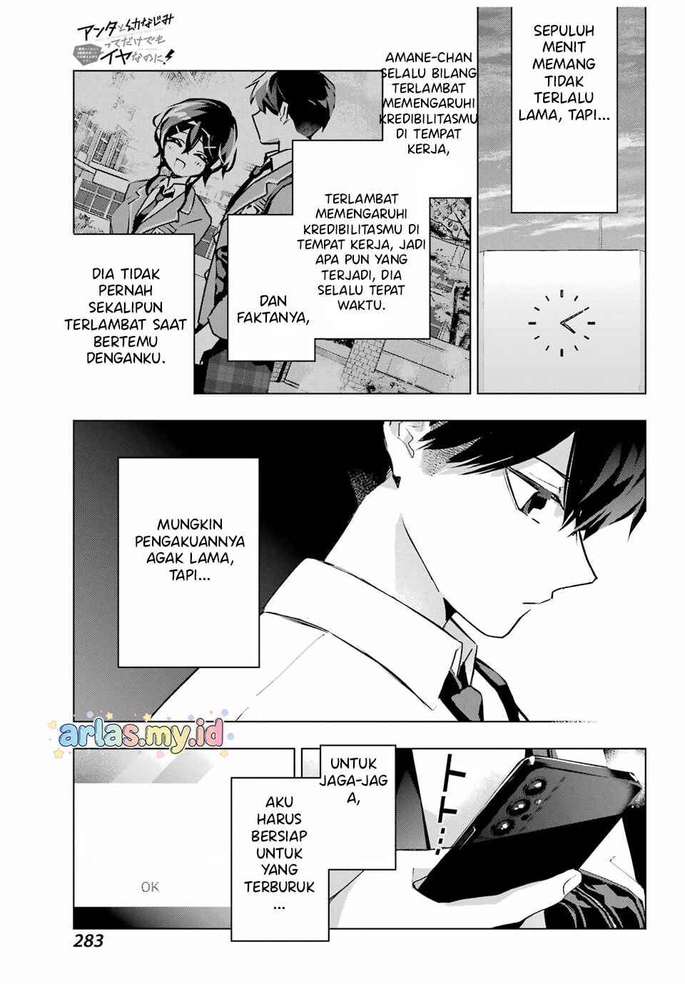 Anta to Osananajimi tte dake demo Iya nanoni!: Zekkou kara Hajimaru S-kyuu Bishoujo to no Gakuen Nariagari Seikatsu Chapter 12 - Page 28