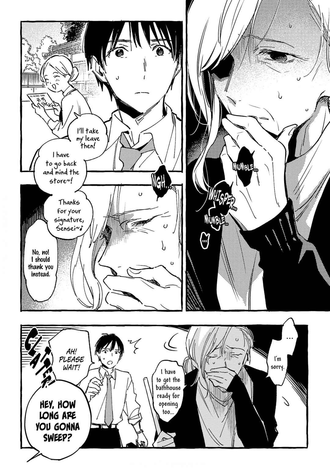 Asako Chapter 30 - Page 10