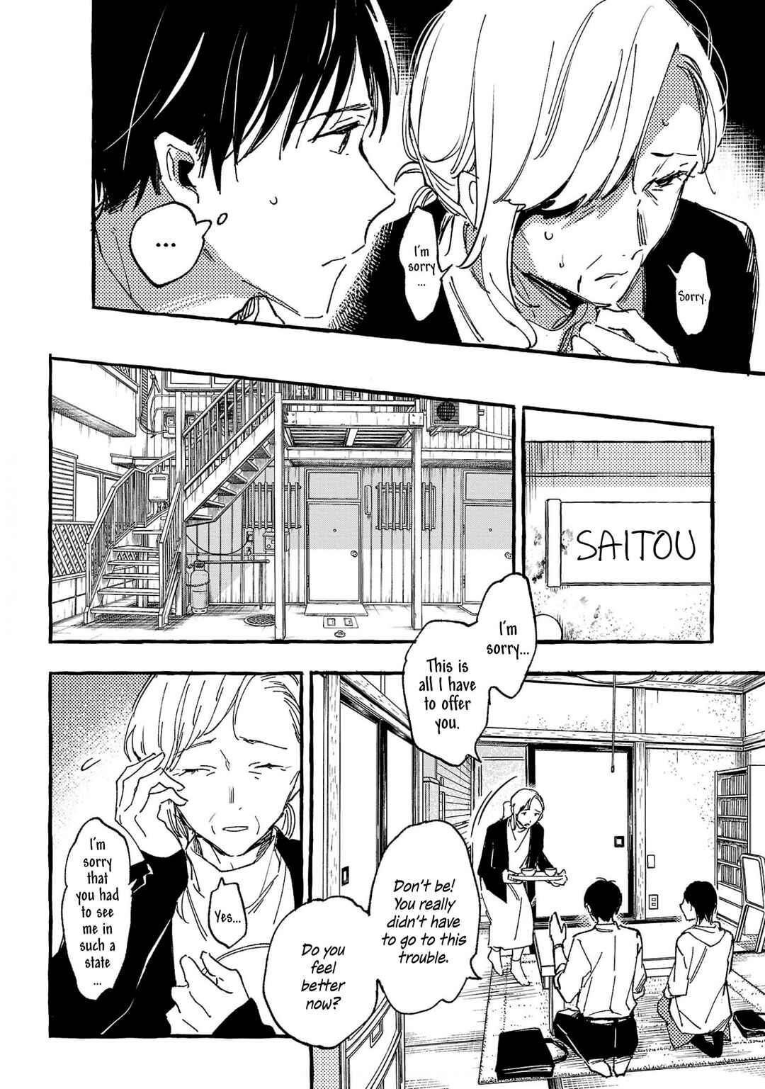 Asako Chapter 30 - Page 12
