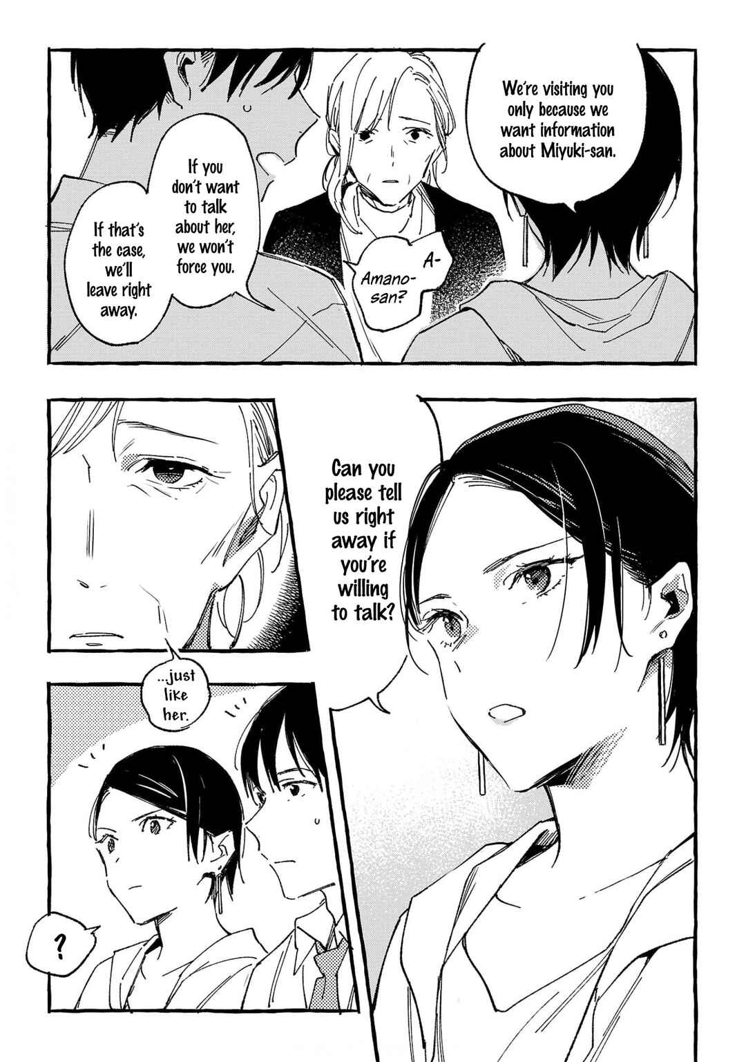 Asako Chapter 30 - Page 15