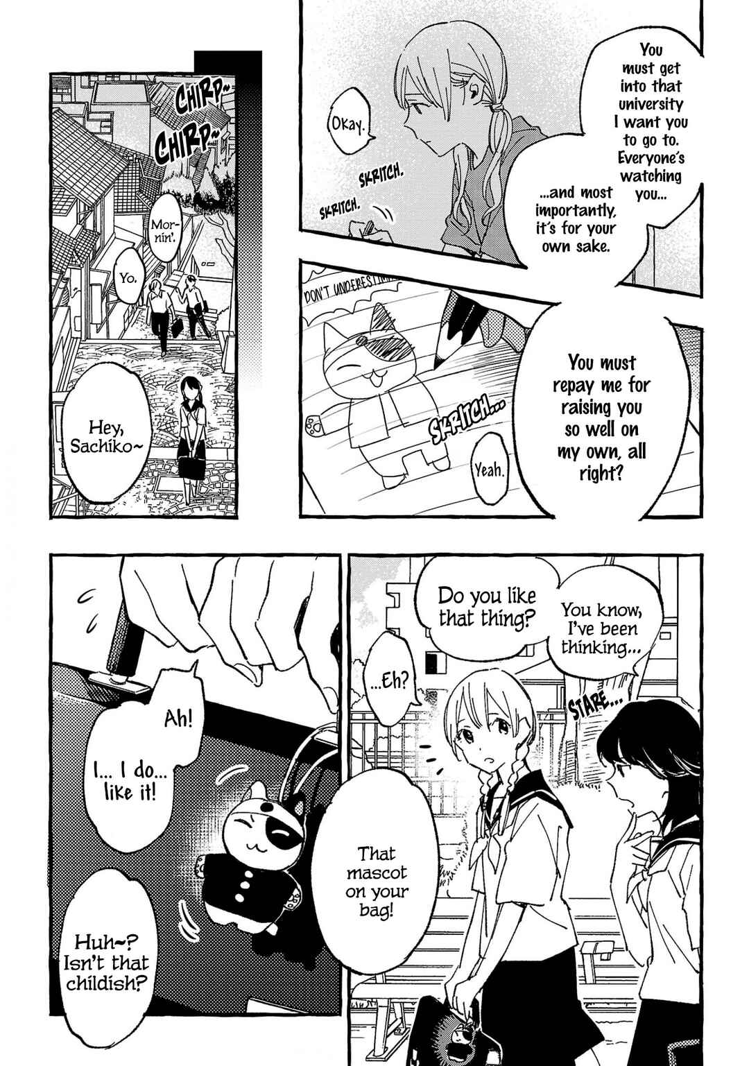 Asako Chapter 30 - Page 20