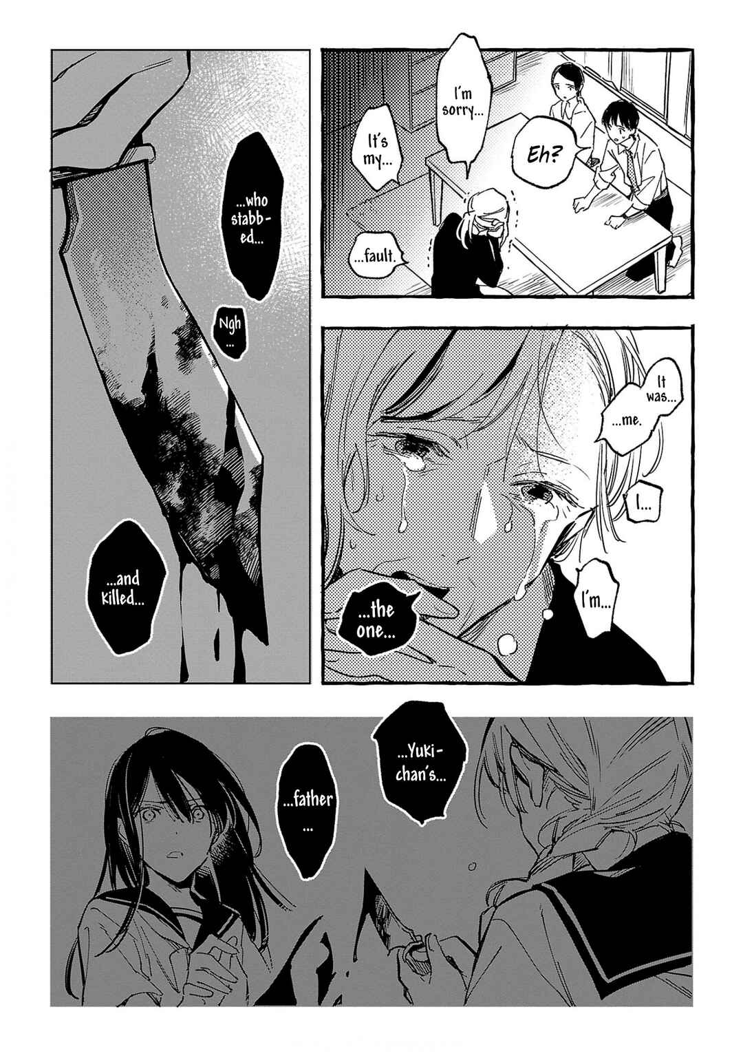 Asako Chapter 30 - Page 33