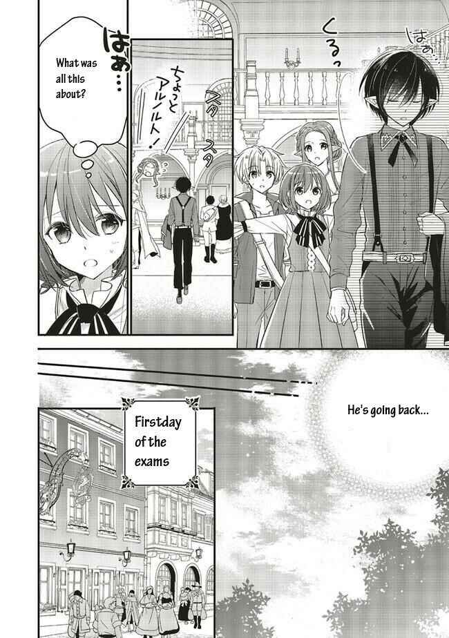 Yuusha-sama no Osananajimi to Iu Settei no Make Heroine ni Tensei Shita node, Chougoushi ni Job Change Shimasu. Chapter 8 - Page 17