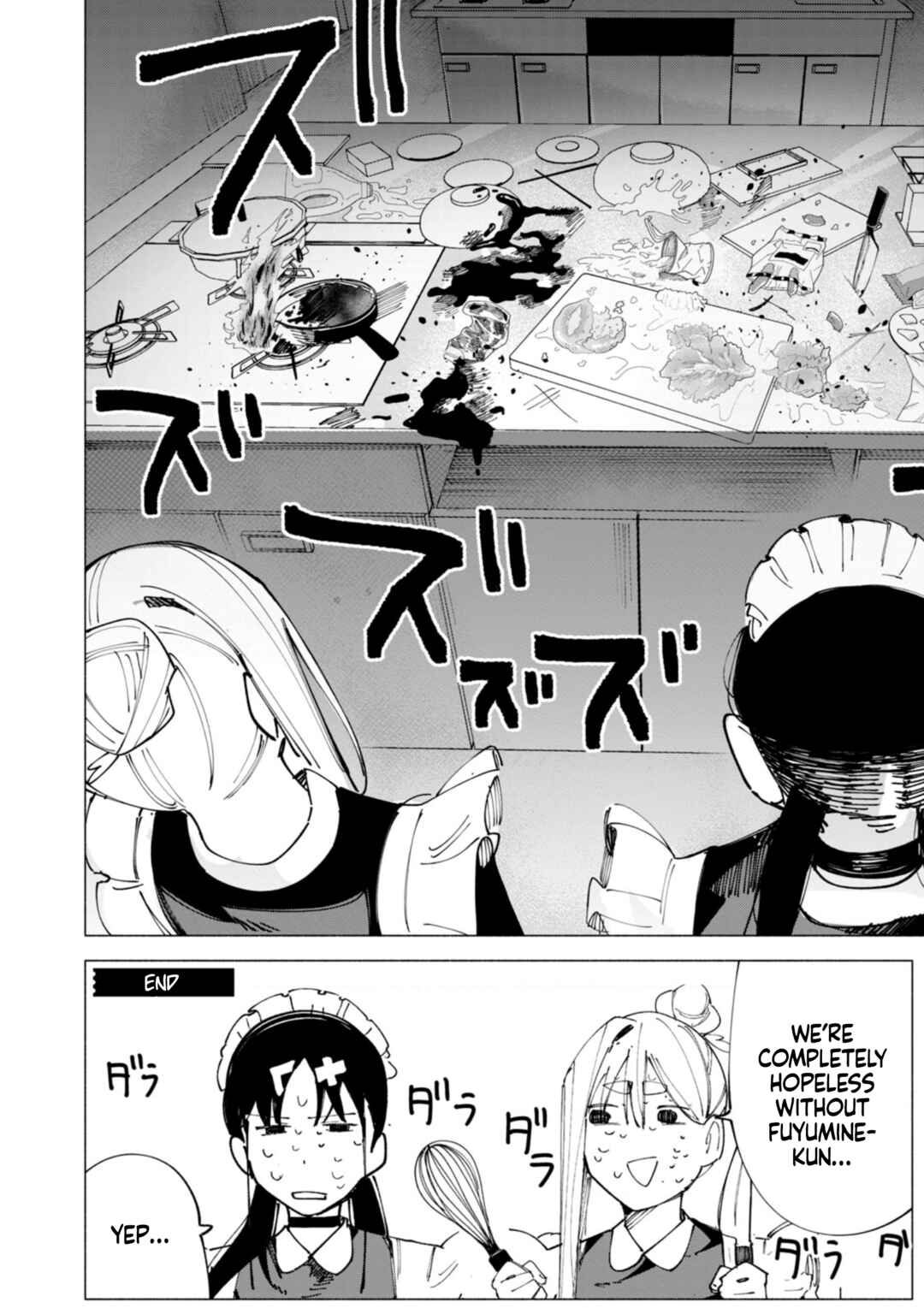 R15+ ja Dame desu ka? Chapter 50 - Page 21
